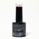 Gel nail polish, “shining Star”, reflective, 3 phase, 8ml, led/uv, pale pink color (002)