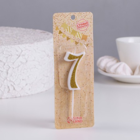 Candle for the cake "Bluest" number 7, golden, 5.2 cm-1
