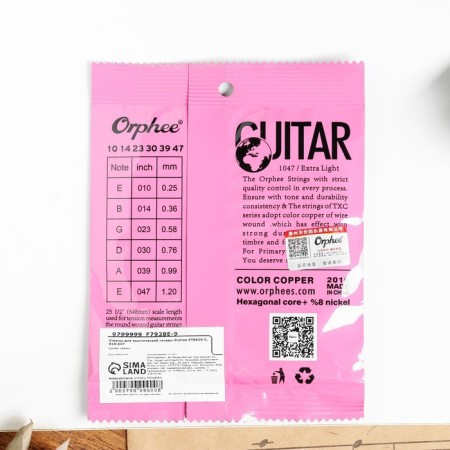Струны для акустической гитары Orphee СTX620-C, 010-047-6