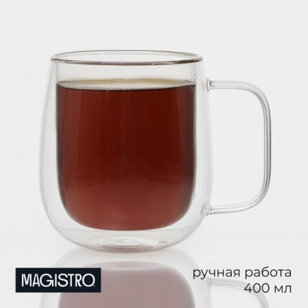 Glass mug with double walls Magistro "Adele", 400 ml