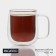 Glass mug with double walls Magistro "Adele", 400 ml