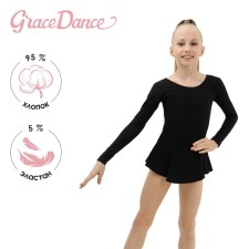 A swimsuit for gymnastics and dancing Grace Dance, p. 38, black color