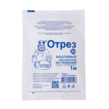 Medical gauze 