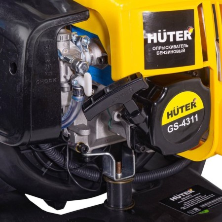 Gasoline sprayer Huter GS-4311, two-stroke, 14 l, 1500 watts, 76 m/s, 43 cm3-5