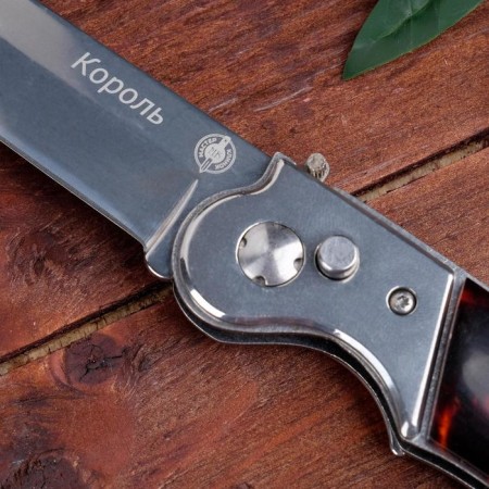 Automatic knife, folding "king" steel - 420, handle - plastic, 21 cm-3