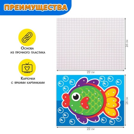Mosaic is round, 60 elements with cards, 6 colors-3