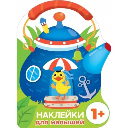 Duckling. Mavrina L.