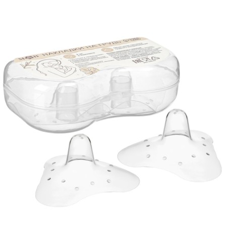 Silicone overlays on the chest, set 2 pcs., In the case-6