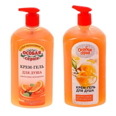 Cream-gel shower special series "Citrus ice cream", 1200 g-3