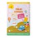 Developing game "Smart Notebook. Colors and shapes ", 32 questions, 3+