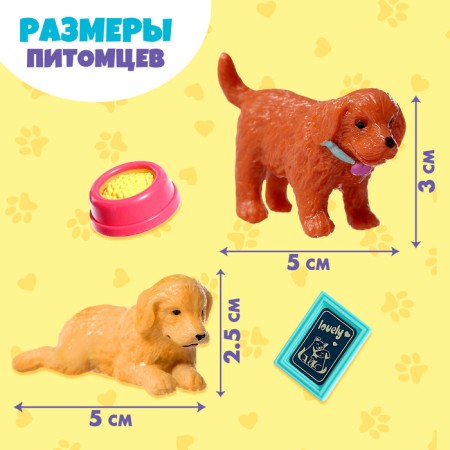 Warm-wrap toy "Gav-Gav", mix-3