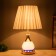 Table lamp "Eva" 1x40W E27 1x4W LED gold/blue 25x25x42cm