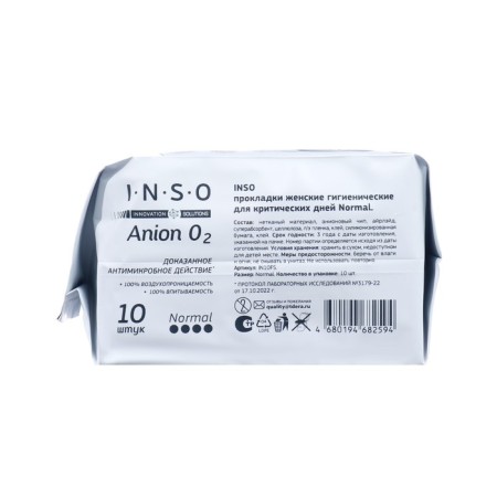 Inso Anion O2 Normal gaskets, 10 pcs/packaging-2