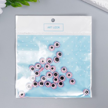 Beads for creativity plastic "Eye from the evil eye - pink" set of 30 pcs 0.7x1x1 cm-3