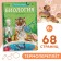 The book "Biology for Children", 68 p.