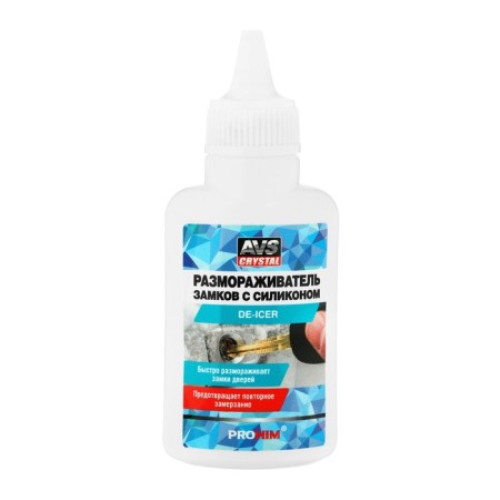 Defrosting of AVS AVK-123 locks, with silicone, 60 ml