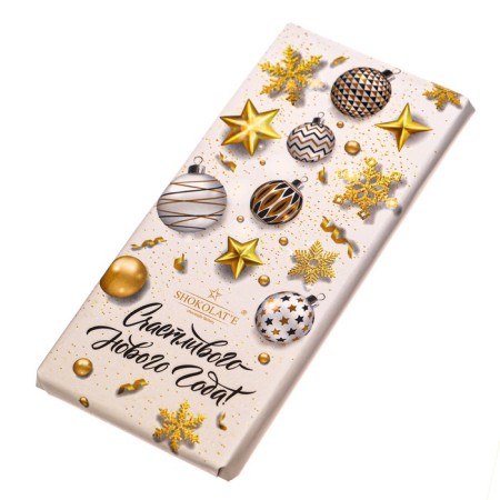New Year. Milk chocolate "Happy New Year", 100 g-2