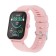 Maxvi SW-02 Pink smart watch