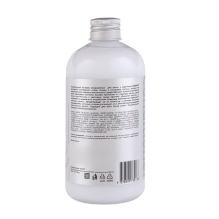 Element hair conditioner with keratin, 300 ml-1