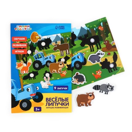 Developing toy "Fun Velcro", animals, blue tractor-1