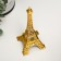 Souvenir Metal "Eiffel Tower" Gold 15x6x6 cm