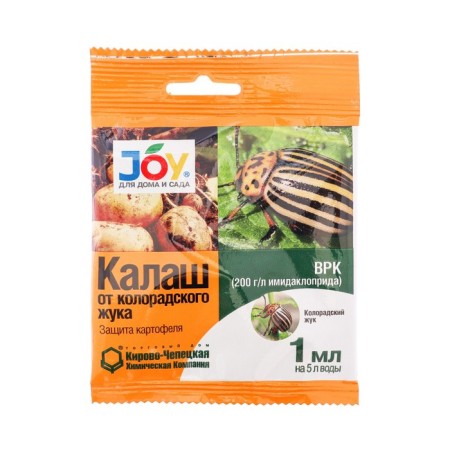 Remedy from the Colorado beetle Kalash, 1 ml