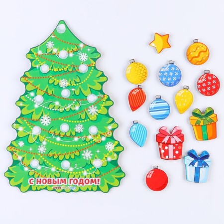 Porter "Christmas tree", on Velcro-4