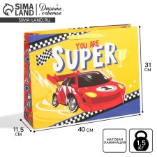 Gift laminated horizontal package, packaging, YOU ARE SUPER, L 40 x 31 x 11.5 cm
