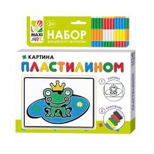 Картина пластилином «Лягушонок», 10 × 15 см