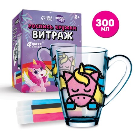 Muging mugs with stained glass paints "Unicorn and stars"