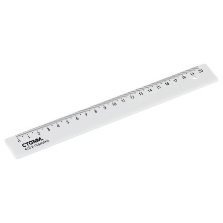 Ruler 20 cm Istanm, plastic, opaque, white-1