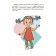 Speech therapy cards. We start talking. Words from 3 open syllables (16 cards). Leiserova D. L.
