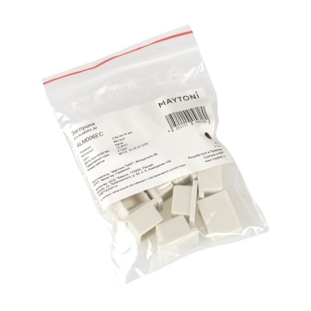 Set of plugs for the profile alm006S-2M, 10 pcs-3