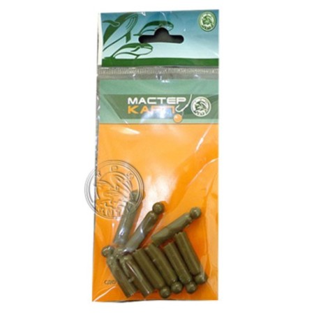 Trubkoshar "Helicopter" for carp tackle, silicone, 10 pcs, green color