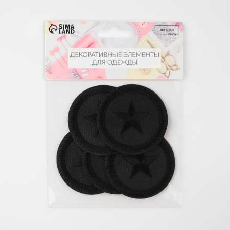 Thermal appliance from leatherette "Zvezda", 6 × 6 cm, black color-5