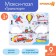 Soft puzzle for kids in the frame "Transport", 9 parts, crumb I