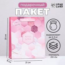 Laminated vertical packet 