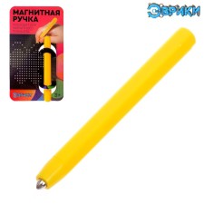 Magnetic tablet