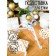 200-20gray standing Christmas tree 200-20gray 60x69x20 cm