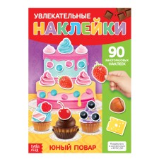 Stickers reusable 