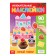 Stickers reusable "Young cook", A4 format