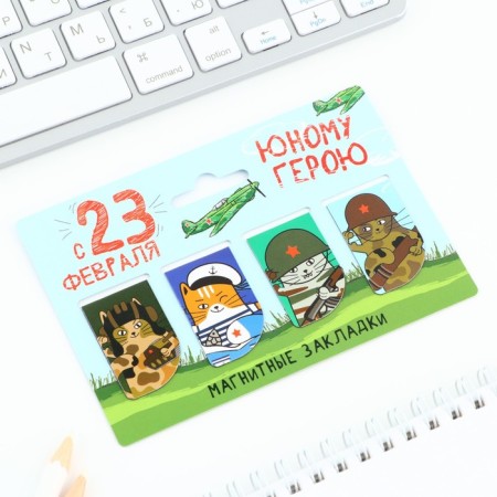 MINICAL MONISHING MINISH, 4 pcs "Young Hero"-1