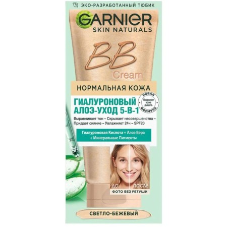 BB cream Garnier Hyaluronic aloe-5-in-1, tone light beige, 50 ml