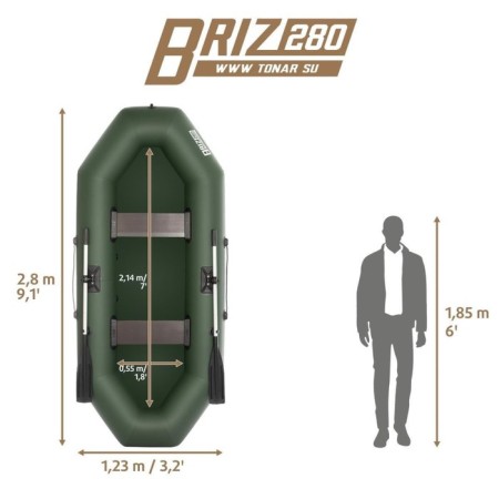 Breeze boat 280, green color-4