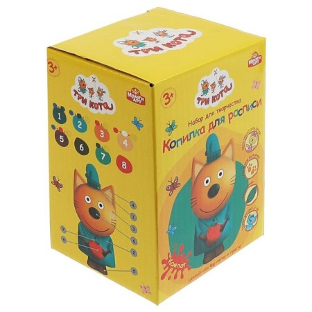 Set for children's creativity "Pig a case for painting. Three cats: compote »Paints, brush