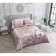 Bed linen euro, size 240x250 cm, 200x220 cm, 50x70 cm - 2 pcs, 70x70 cm - 2 pcs