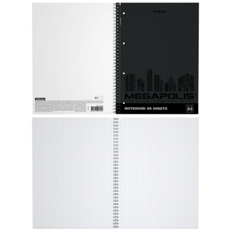 A4 notebook, 80 sheets in a cage on the crest Erichkrause Megapolis, cover coated cardboard, twein-lax, perforation, offset unit, whitewash 100%-2