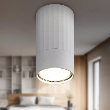 Lamp OL32 WH MR16 1x12W GU10 IP20 white 5.5x5x5x10