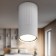 Lamp OL32 WH MR16 1x12W GU10 IP20 white 5.5x5x5x10