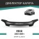 Defly hood deflector for Honda Edix, 2004-2009